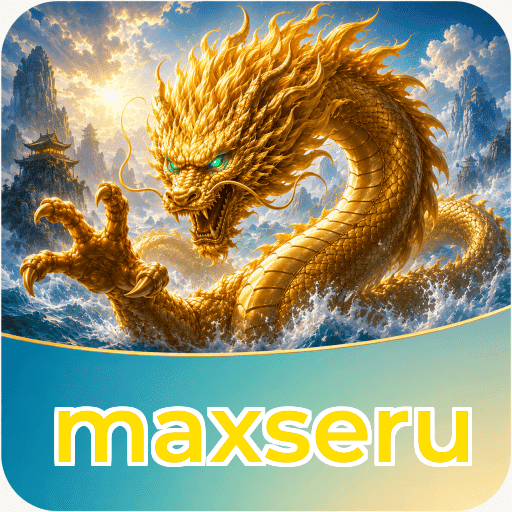 Performa maxseru